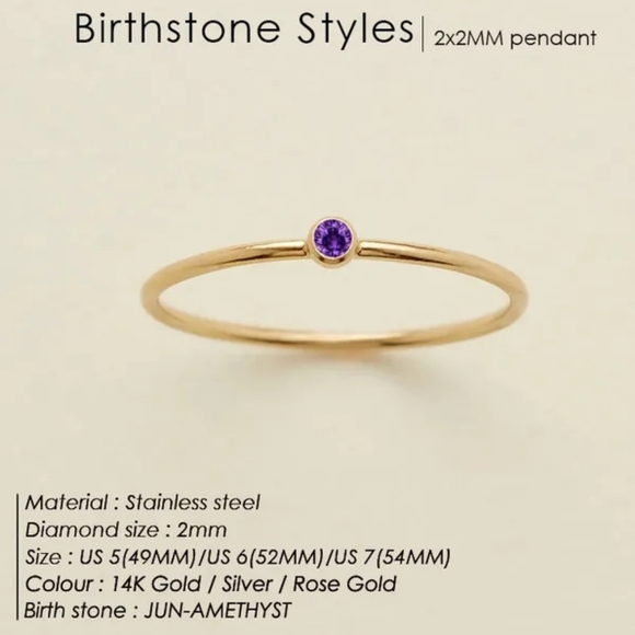 Jewelry - June birthstone Ring Size 7